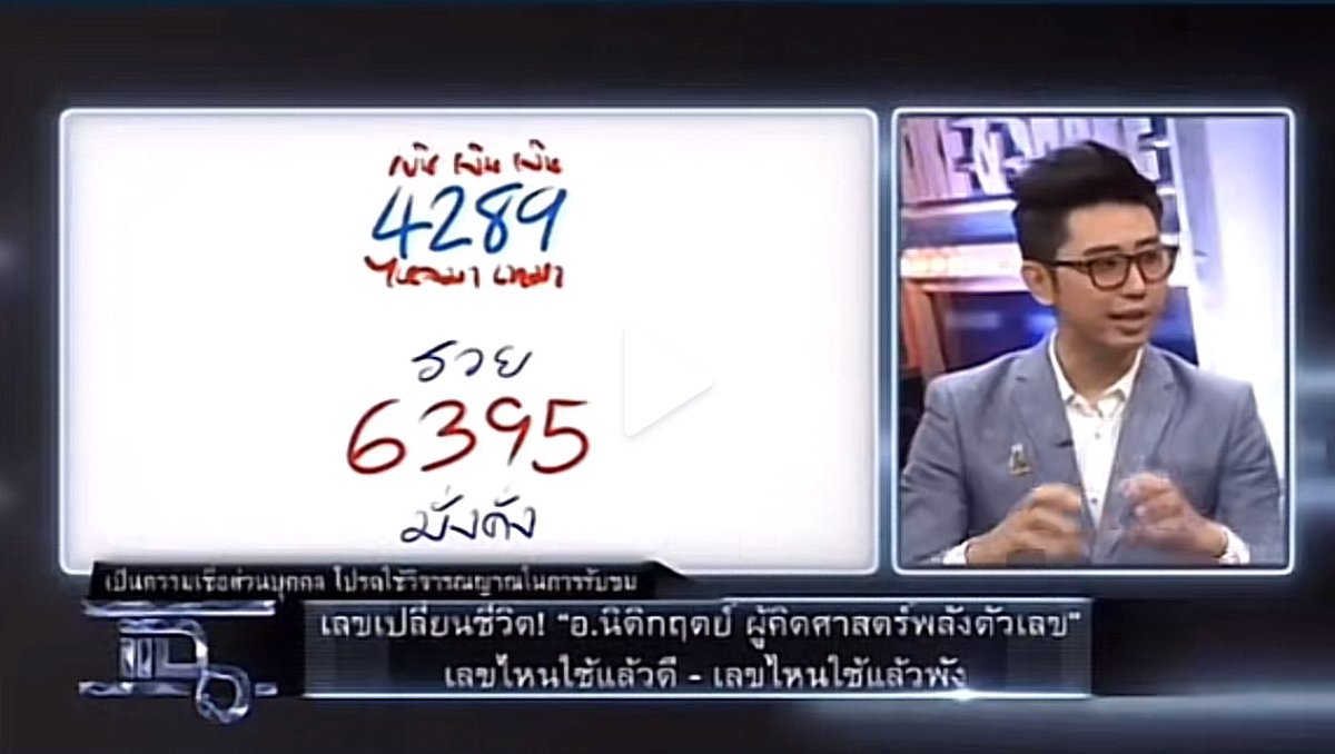 มอลลี่หัวจัยตัวเอง 💗 tweet media
