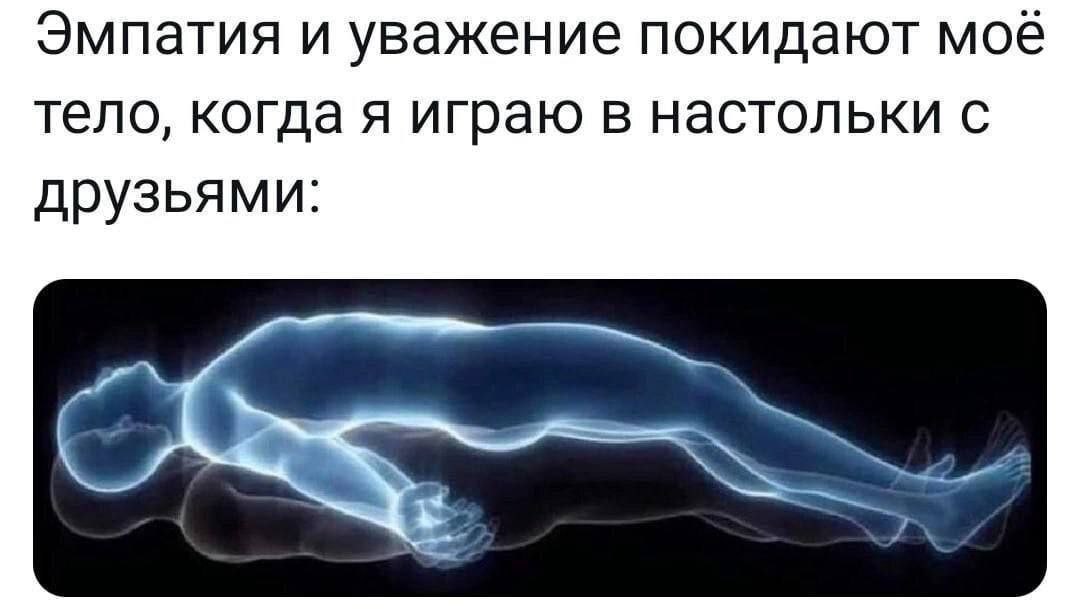 Дантес (@dantesdmitriy) on Twitter photo 