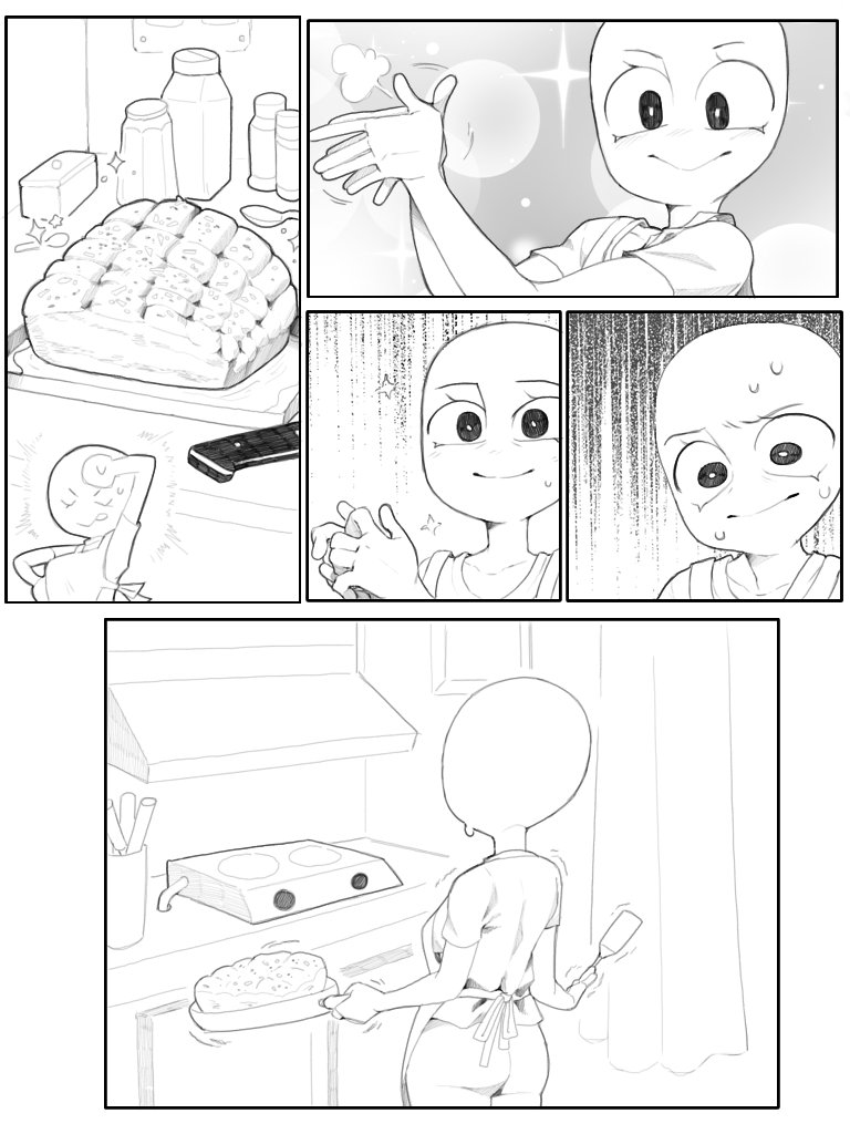First 4 pages of my nsfw comic (coming soon in Gumroad ♡) 