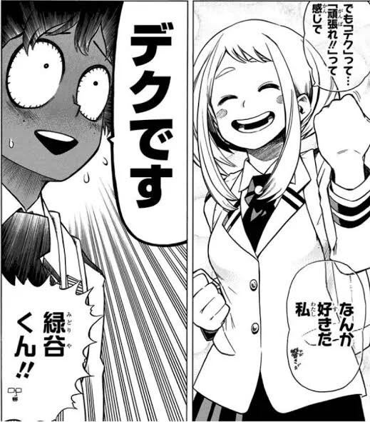 絵が描けなかったのでとりあえず自分の好きなカプ紹介します。 