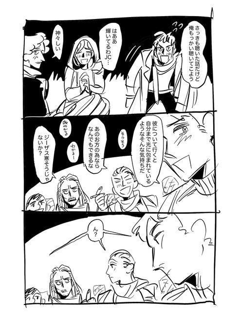 あ、これ入れ忘れ。5ページ目かな? 