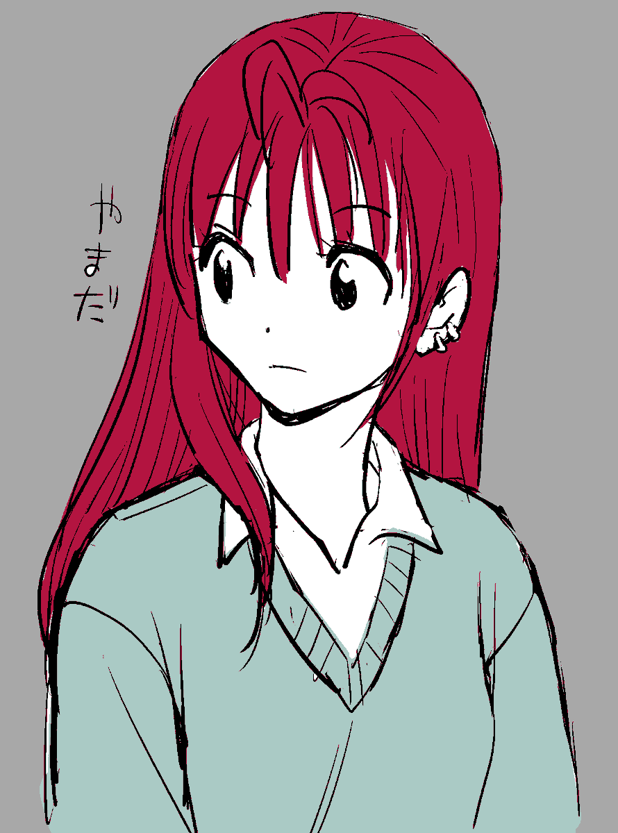 「」|さんりようこのイラスト