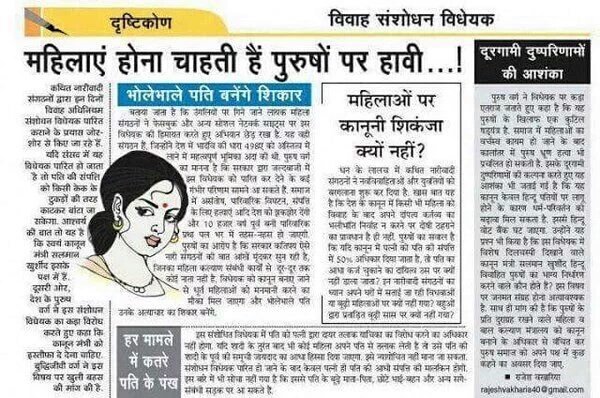 VikramArora20's tweet photo. Reality is https://t.co/hzkfHHTkrQ