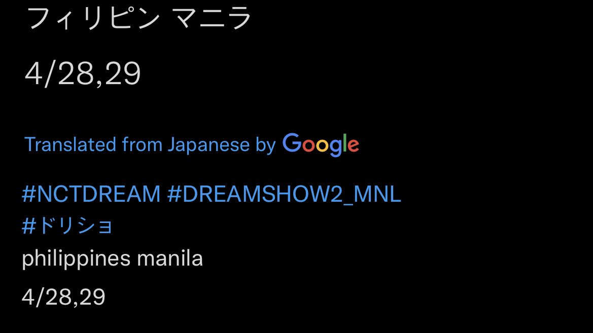 maryeooong's tweet photo. QAQO MAY DATES NA TDS2 MANILA !??? 😭💚 https://t.co/9AqkjPORLc