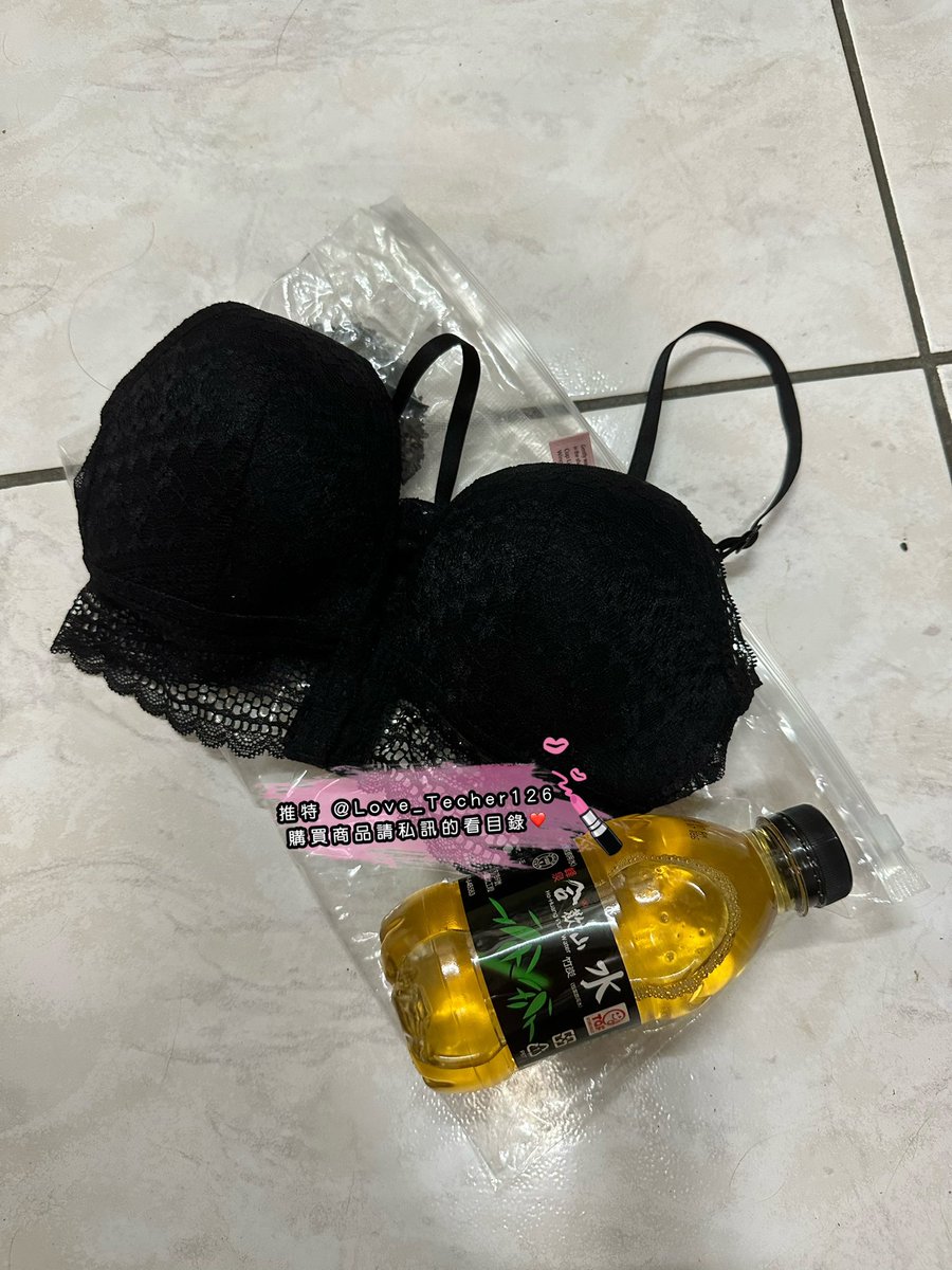 Love_Techer126's tweet photo. 1/15 出貨分享 每日更新
濃醇香內衣褲➕小聖水的組合
想要的趕快私訊挑款排單❤️

#原味內衣 #原味內褲 
#購買原味商品請私訊看目錄

為了防止帳號被鎖
請同步追蹤 @Love_Techer1266
兩個帳號都可以購買

#台灣才可購買 https://t.co/FwBtTthfqC