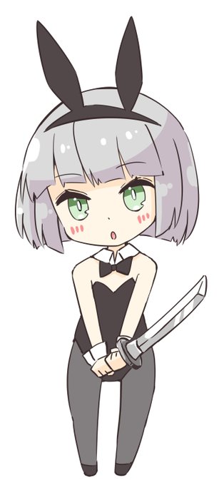 斬れぬものなどあんまり無いバニー 