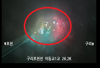 16889090's tweet photo. 구리포천고속도로(포천방향) 민락나들목-소흘나들목 구간 차량 관련 40종 추돌 사고로 인해 1,2,3,4차로 통제 중 입니다. 참고하시고 안전 운전 하시기 바랍니다. https://t.co/sfN0eB2FYc
