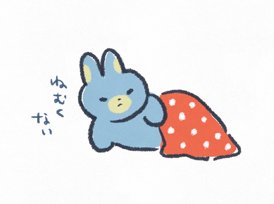 「」|寺山電のイラスト