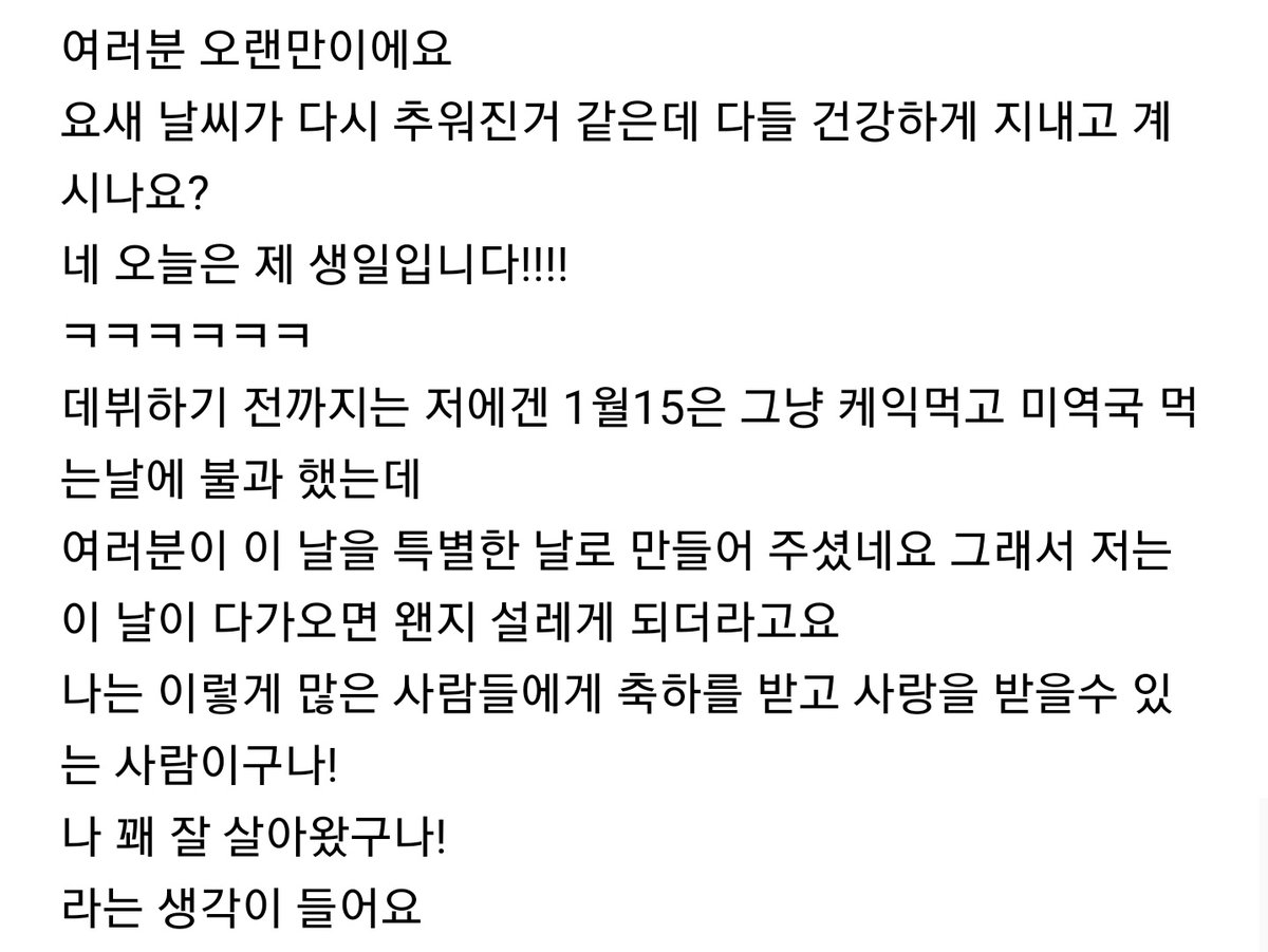 구공 tweet media