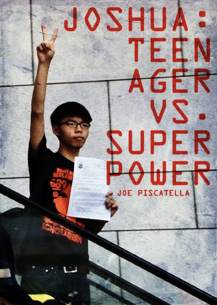 “เราไม่มีความเป็นคนจีนเลยแม้แต่นิดเดียว เรายูนีค มีเอกลักษณ์เฉพาะตัว คนฮ่องกงก็คือคนฮ่องกง บรูซ ลี เป็นคนฮ่องกง (ไม่ใช่คนจีน)”