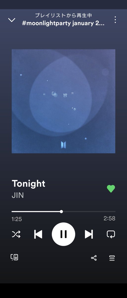 @StreamForJin tonight

✨open.spotify.com/playlist/1l63y…

#Jin 
#VoteJinOnSMANow