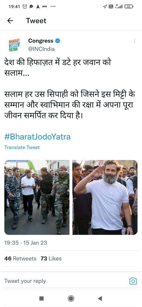 Bhupend95754285's tweet photo. @Satumanju @INCIndia @ashokgehlot51 @Barmer_Harish जब तक तोड़ेंगे नहीं, तब तक छोड़ेंगे नहीं।
@INCIndia देश की हिफाज़त में डटे हर जवान को सलाम...
आज फिर कांग्रेस हाईकमान से मिलकर आरक्षण के मुद्दे की बात रखी। 
#सैनिकों_का_सम्मान_मत_छीनो_राजस्थान
@ashokgehlot51
@Barmer_Harish
#BharatJodoYatra https://t.co/L6l0HShE2W https://t.co/A4UW91gIj4