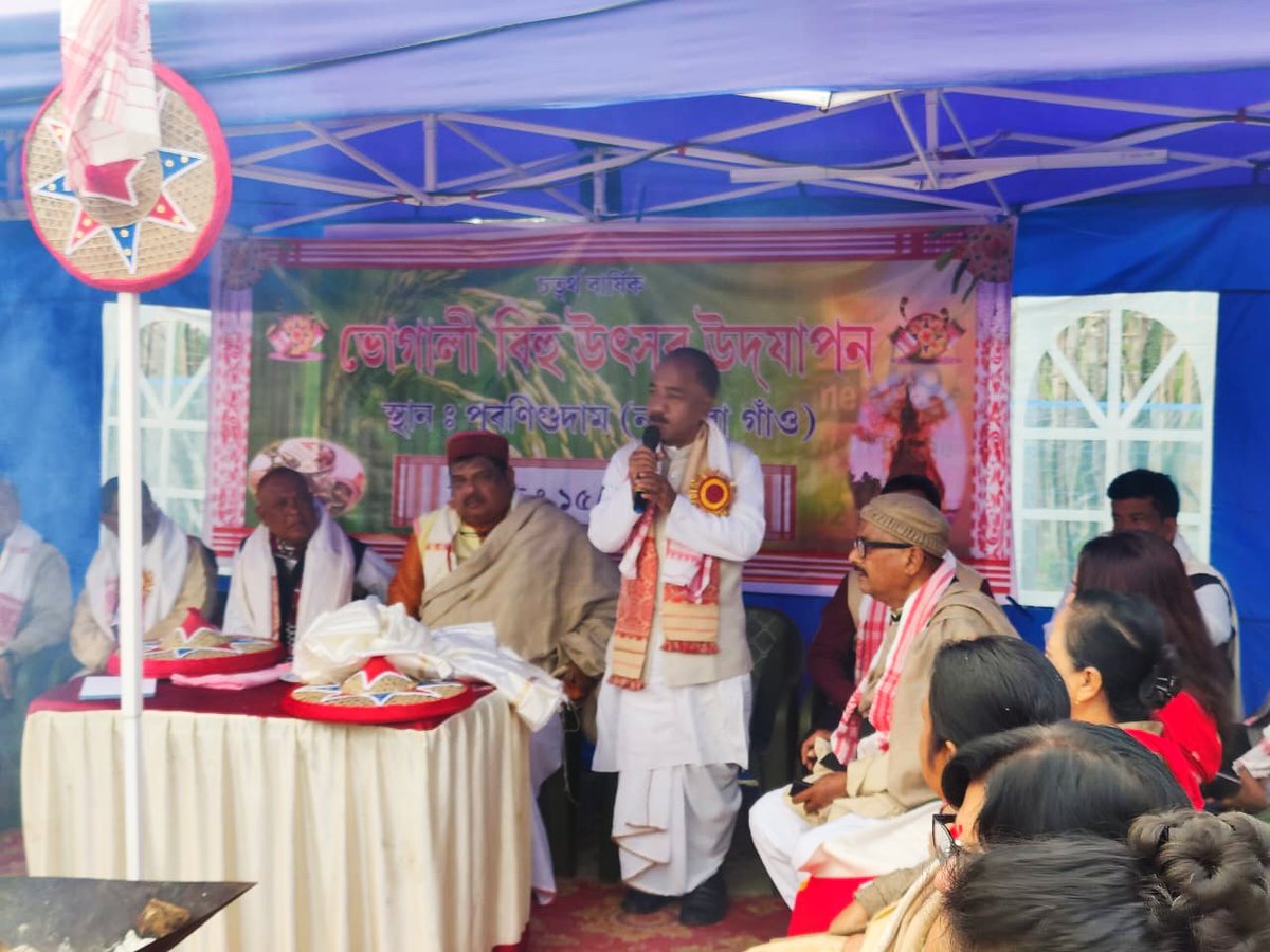 _ManjitMahanta's tweet photo. On being invited by respected Shri Rakibul Hussain, MLA I, along with Sr. Spokespersons of Assam PCC Shri Kushal Kumar Sarma and J P Das participated in a Magh Bihu (Bhogali Bihu) celebration at Nalbora village, Puronigudam under Nagaon district. It was simply wonderful.... https://t.co/L9phErSGbz