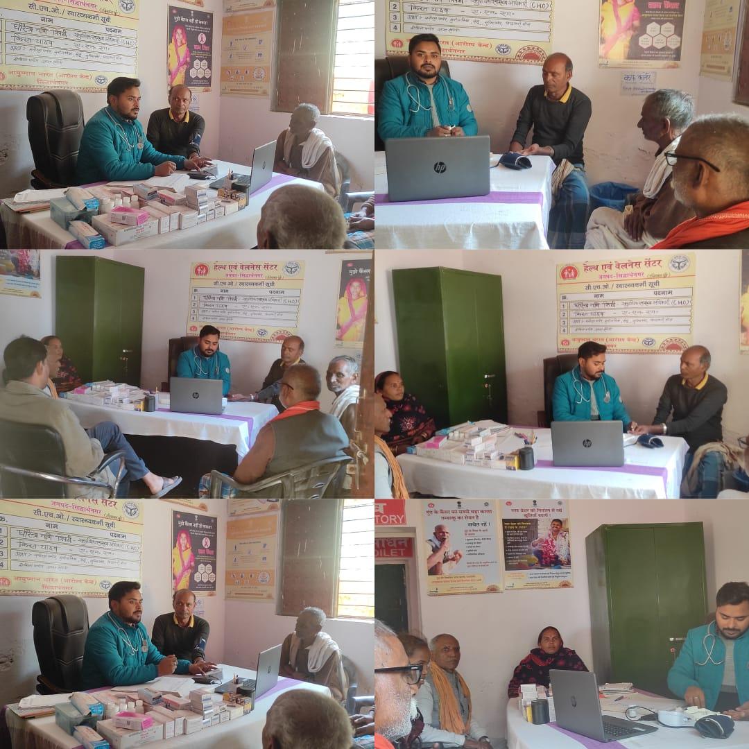 Dhirend41614218's tweet photo. #Health_services @HWC #Rasiyawal_khurd #Lotan_SDR
Available health services are being provided to the elderly at the health and wellness center..
@brajeshpathakup
@pal_jagdambika
@nhm_up
@CMOSiddharthna1 
@dmsid1
@UPGovt
@mansukhmandviya 
@Cdosid1 https://t.co/9XnoSZr0FY