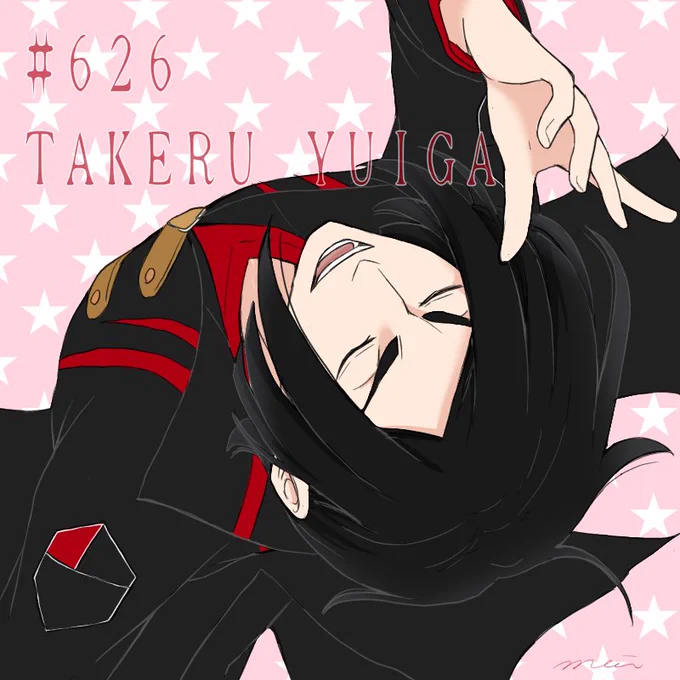 お題「唯我尊」(+20)#ワートリ版深夜の真剣お絵かき60分一本勝負早くエンブレムに入れてくれるといいね 