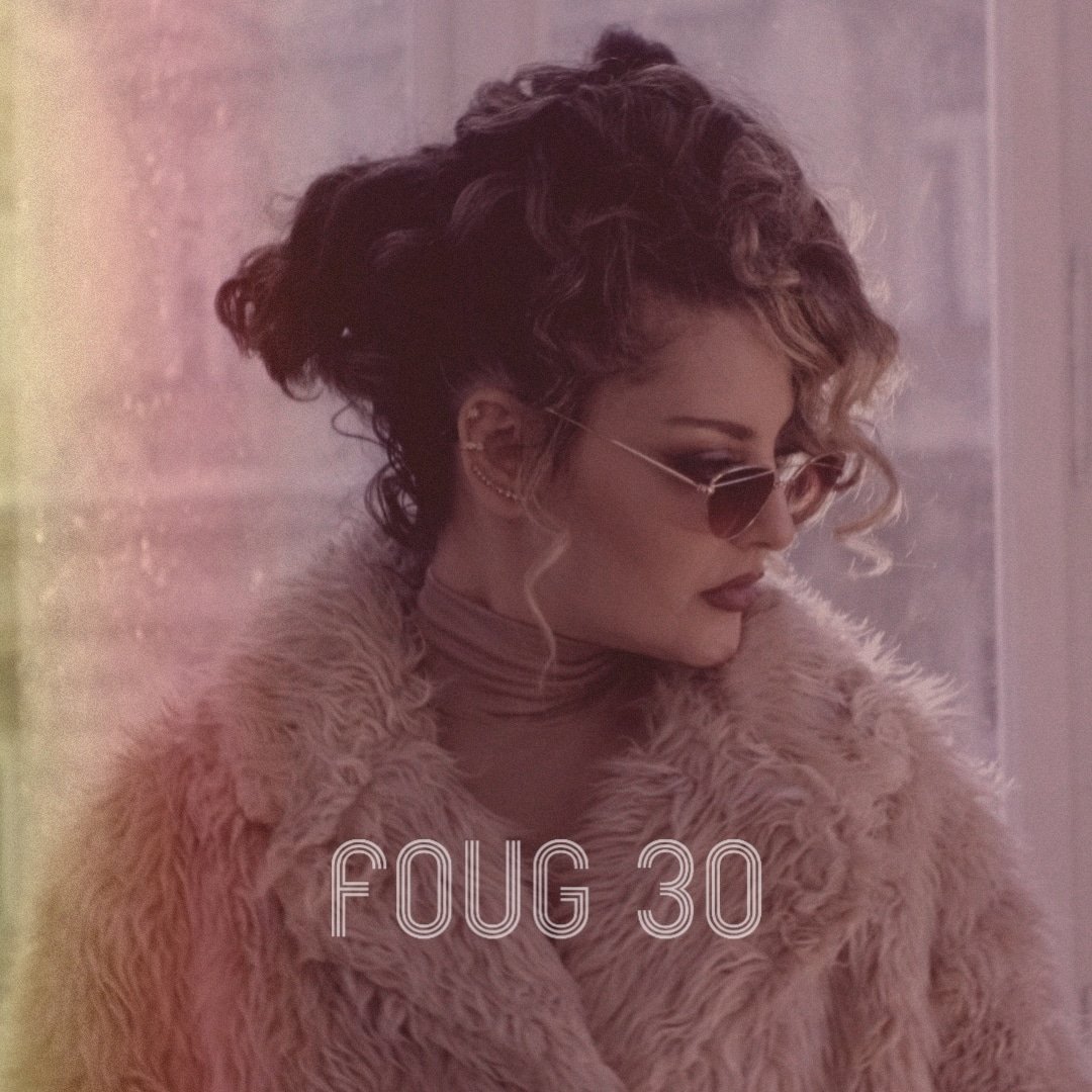 Bonsoir la famille #FOUG30  sur ma chaine YouTube 😊 n'hésitez pas à liker | partager et laisser un commentaire ♡ 

youtu.be/bBInFr17OUY