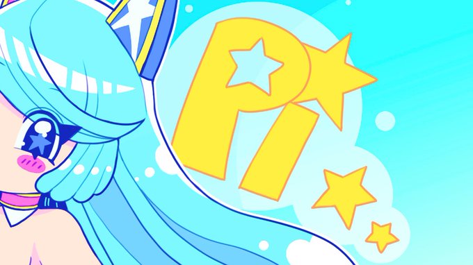 明日夜アップします 