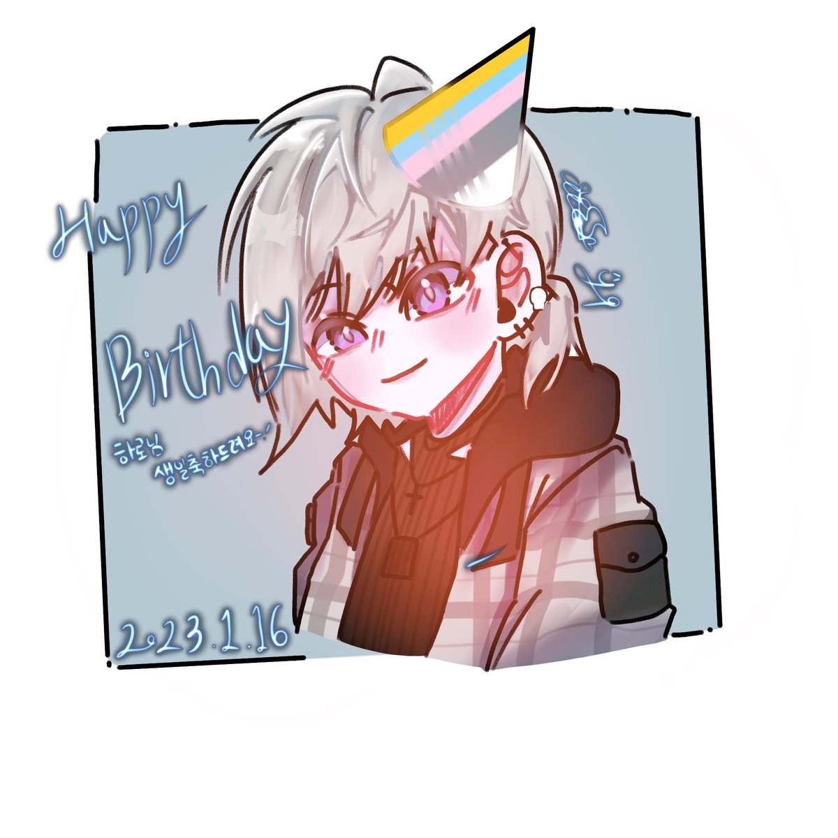 ieunban's tweet photo. #Haro_art👻 첫 팬아트는 표현잘 했다고 들었는데 실력 다 죽었네요..
아무튼 생일 축하드려요! https://t.co/xrwikQw4a7