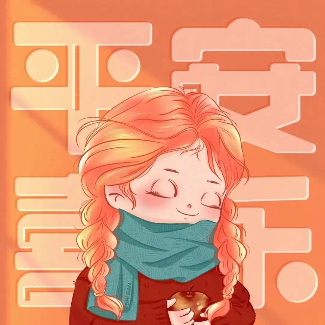 linxiaoye37's tweet photo. 能让一个女孩死心塌地的从来不是钱和外貌 是责任 是细心 是偏爱 是温柔

       #情头 #头像  拿图点赞扣1 喜欢点点关注 不定时更新 https://t.co/YlTDC0U5EA