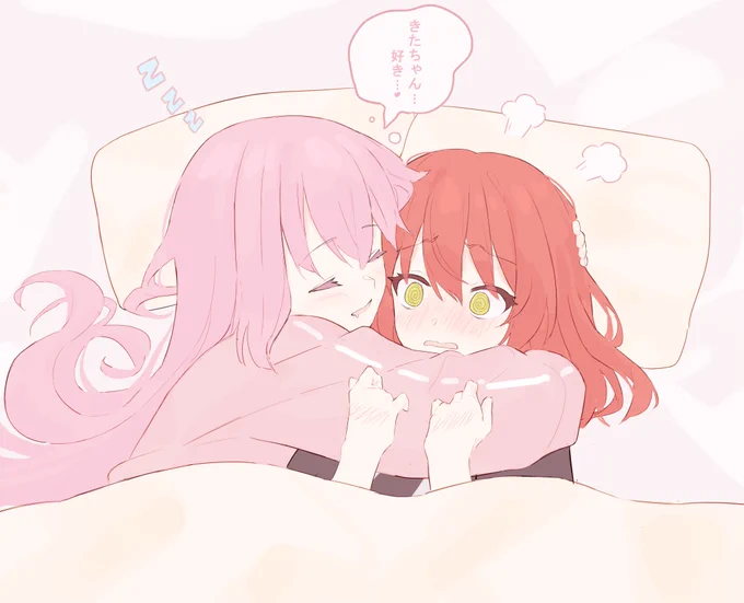 💤❤️
#ぼっち・ざ・ろっく 