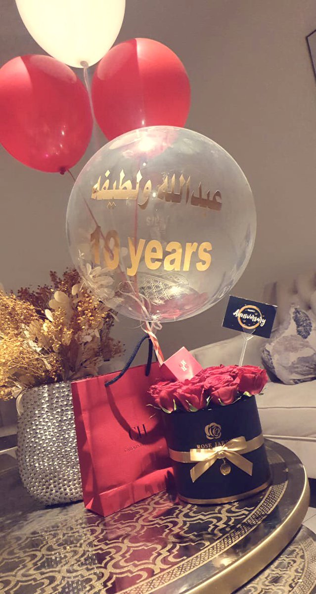 Secret_event11's tweet photo. @Ask_Alriyadh1 هدايا انيقة للعرسان والمتزوجين ❤️ https://t.co/8yq2xexV52