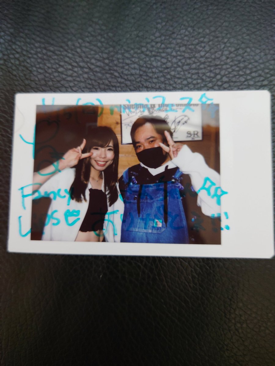 kiyotasu0048's tweet photo. ミニフェス福岡オトメ歌劇団は四神の衣装でパフォーマンスしたんだけどここちゃんの玄武衣装なかなか見る機会ないし新鮮でよかった( ´,,•ω•,,`)💓💞
 
あとFancyLipsのパフォーマーにりほちゃんいたからりほちゃんともチェキ撮ってきたෆ꒡ .̮ ꒡ෆ

 #福岡オトメ歌劇団 
 #FancyLips https://t.co/ZydNdciRXs