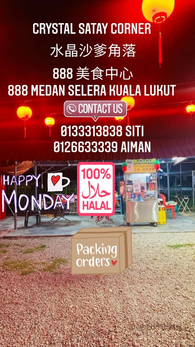 AimanCrystal's tweet image. Crystal Satay Corner Open 6Pm-11Pm. 
#contactus #WhatsApp_Call #foodpanda #Order #Takeaway #Delivery Lukut Port Dickson. Thanks