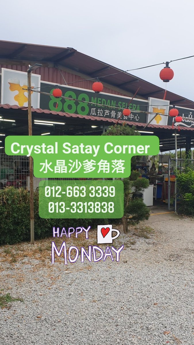 AimanCrystal's tweet image. Crystal Satay Corner Open 6Pm-11Pm. 
#contactus #WhatsApp_Call #foodpanda #Order #Takeaway #Delivery Lukut Port Dickson. Thanks
