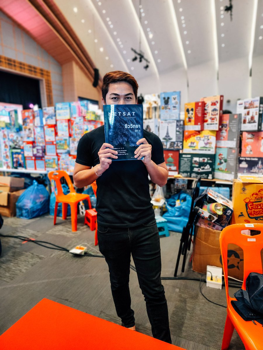 thebiocharge's tweet photo. ร้อยกว่าหน้าแหละ สรุปให้แล้วเนื้อหาที่มักออก
📌 กลัวอ่านไม่ทันมาทางนี้
📌 ฟรีชุดตัวอย่างข้อสอบพร้อมเฉลย
สั่ง
https://t.co/yLkD900Iz9
หรือ
https://t.co/rSiiCgrKU9
#NETSAT #SATII #tcas #dek65 #dek66 #dek67 #admission #biology #ชีววิทยา #วิชาสามัญ #alevel #netsat #กสพท https://t.co/jv0heeGJnS