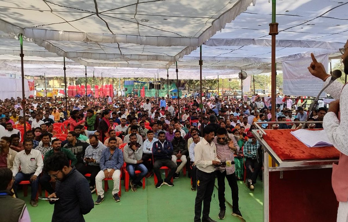 <a href="/bhupeshbaghel/">Bhupesh Baghel</a> विद्युत विभाग के 25हजार ठेका कर्मचारियों की जानकारी सामान्य प्रशासन विभाग द्वारा नही मांगी गई है। ठेका प्रथा बंद कर विभाग में मर्ज करो।#नियमितीकरण <a href="/MohanMarkamPCC/">MOHAN MARKAM</a> <a href="/TS_SinghDeo/">T S Singhdeo</a> <a href="/SushilAnandCG/">Sushil Anand Shukla</a>