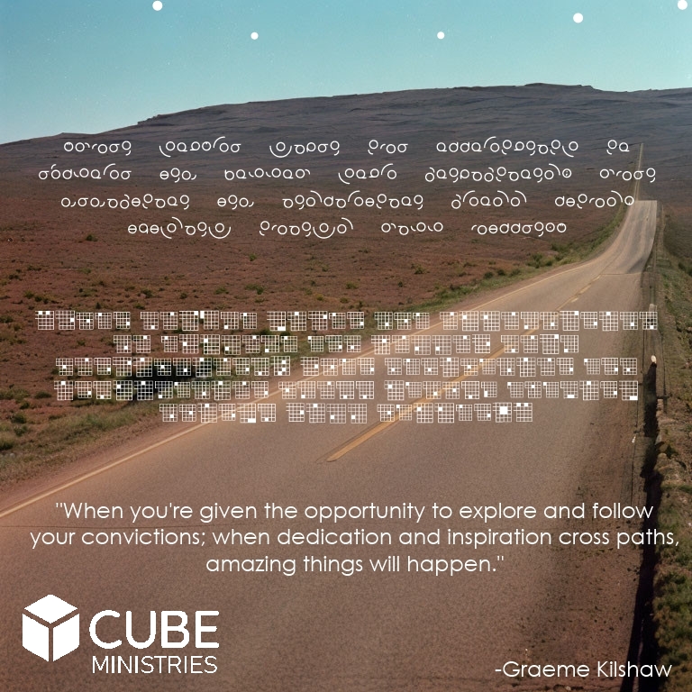 Friendship Cube tweet media