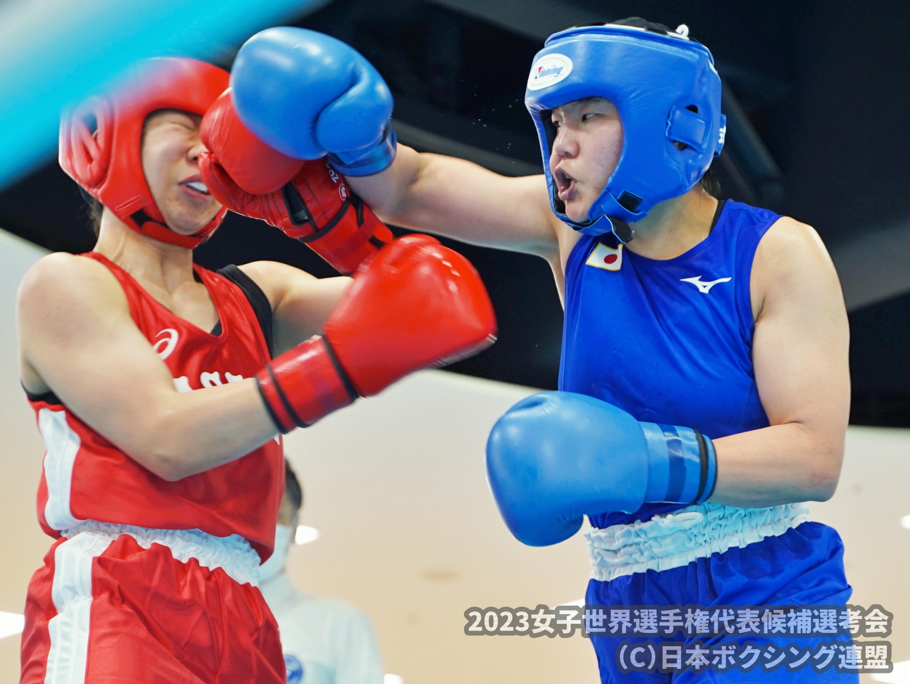 MIZUNO ボクシングユニフォーム青