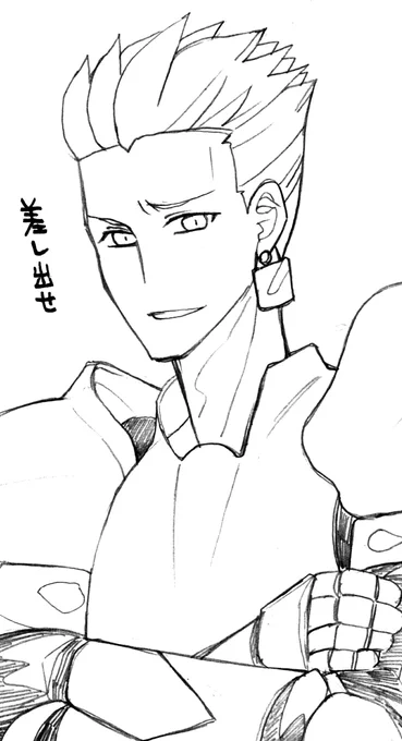 描いてるアピ 1時半くらいにアップできるかな 