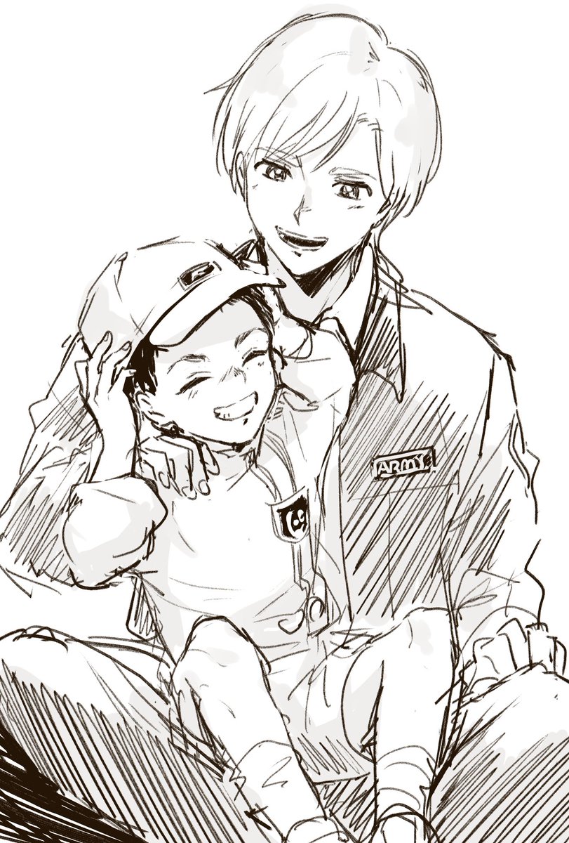 ウー!! 