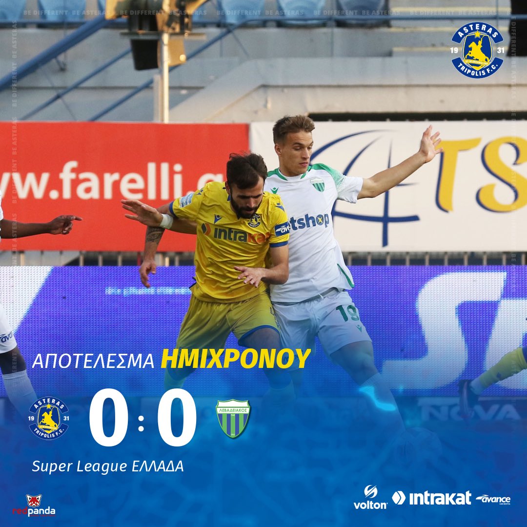 AsterasfcTwit's tweet photo. #asterastripolisfc #astlev #matchday18 #halfltime #slgr #intrakat #volton #avance_carrental_official https://t.co/ri35pMUsbx