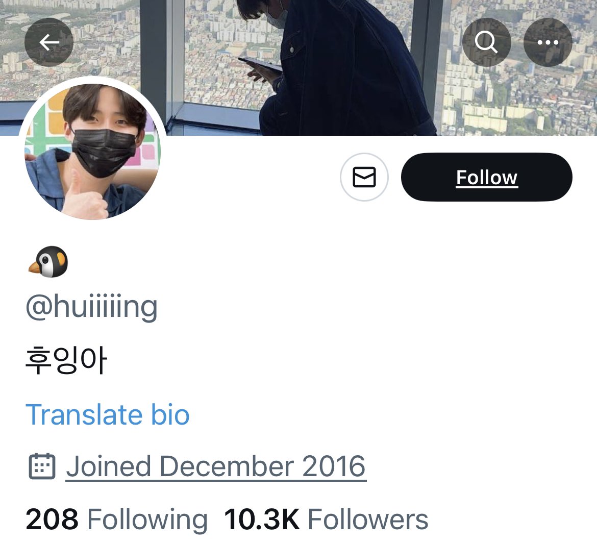 An anonymous source reached out and made us aware of the situation.

Her manager is known for spreading private information, such as Hui’s enlistment, before anything is released to the public. 

We implore WILD to look into Sorn’s manager’s history, as this puts Sorn in danger.