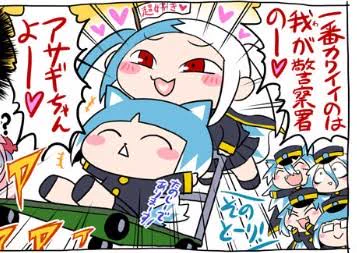 あぁ～～～ボンバー警察のモブ警官になってアサギ隊(便宜上の呼称)を影から見守るだけの生活がしてぇな～～～～～～～～～～～～～～～～～～～ 