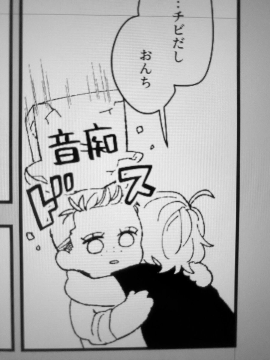 古典的で好き 