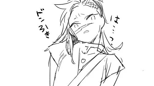 足が描きたかった 