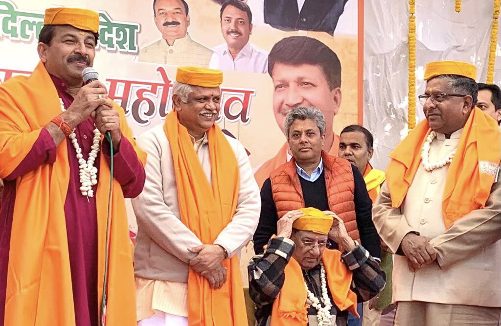 dillikisoch's tweet photo. Wishing all a very Happy Lohri,
Makar Sankranti, Pongal & Bihu!
#MakarSankranti #Pongal2023
#Lohri2023 #Bihu2023
#IntellectualsofBJP https://t.co/o1dnjm4Xhf