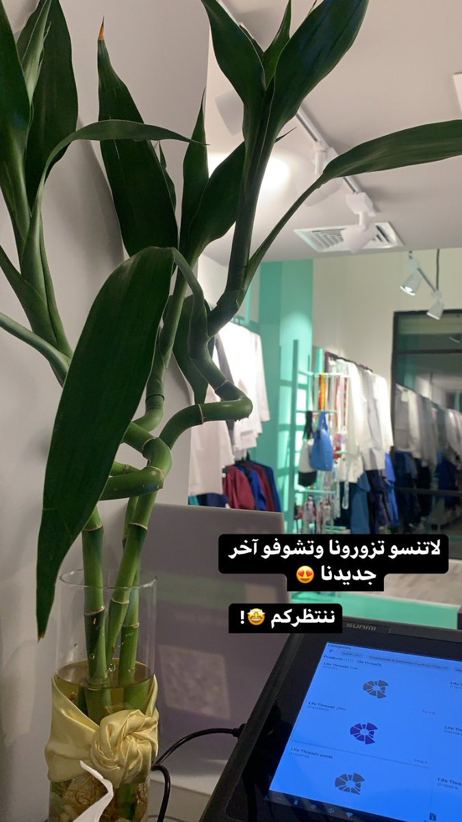 مِدِفورمز | MediForms tweet media