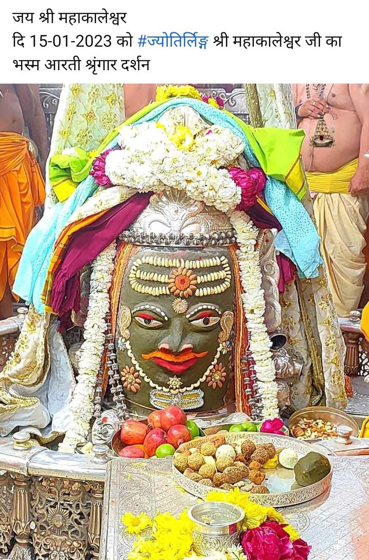 Rajbaba7553's tweet photo. https://t.co/I5iyRzBElJ
Subscribe my youtube channel https://t.co/nlUJ2vxZtf