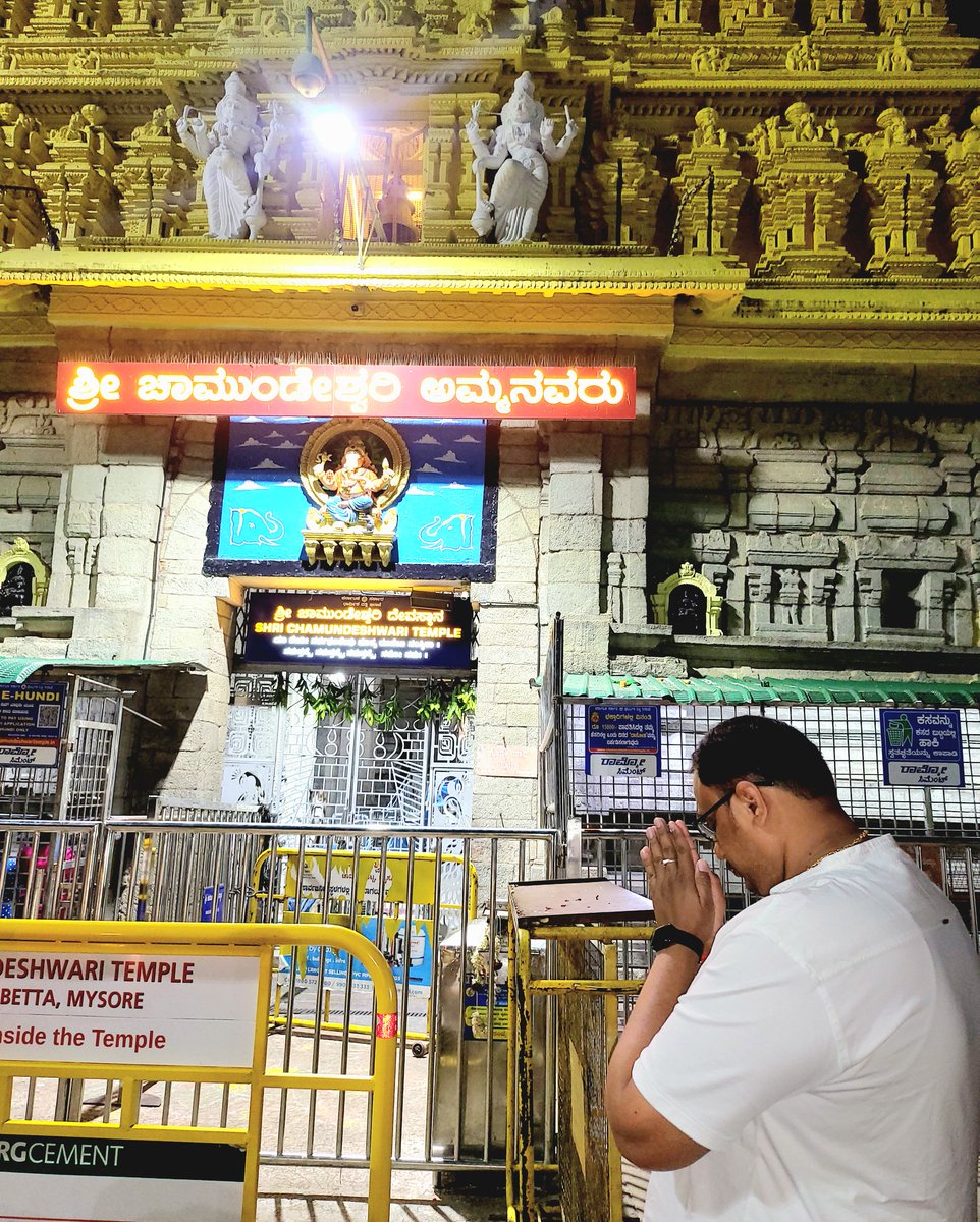 prasannapatilpp's tweet photo. ಶ್ರೀರಂಗಪಟ್ಟಣ, ಮೈಸೂರು #prathapgoudapatil #prasannapatil #makarasankranthi https://t.co/YKQnAf0nGD