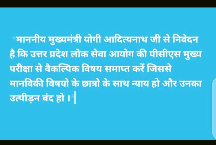 RohanRa87079293's tweet photo. @myogiadityanath https://t.co/Jr3s4EEyIn