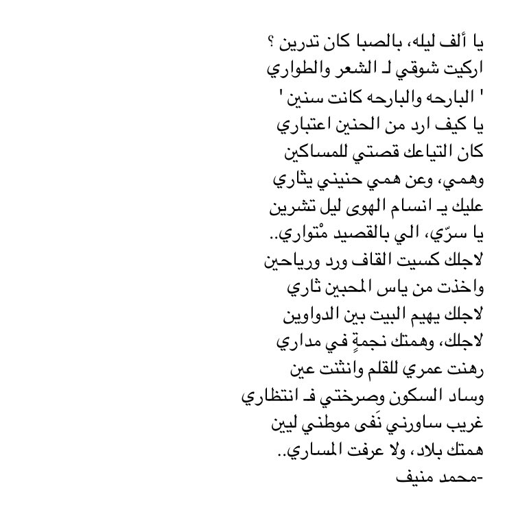 lkitp_ tweet picture