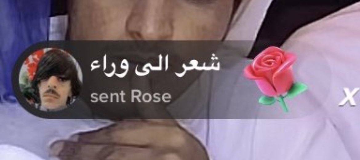 i14nn's tweet photo. دافع فلوس عشان يتنمر https://t.co/b6VX7bPDo2