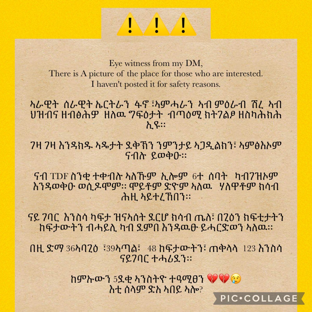 🕸🇪🇷/n army and FANO, Amhara in Shire, beat six people from their homes and took them away, saying they were receiving provisions to TDF. Whether they are dead or their whereabouts are still unknown. #EritreaOutOfTigray #AmharaOutOfTigray @mbachelet @hiwan_gal