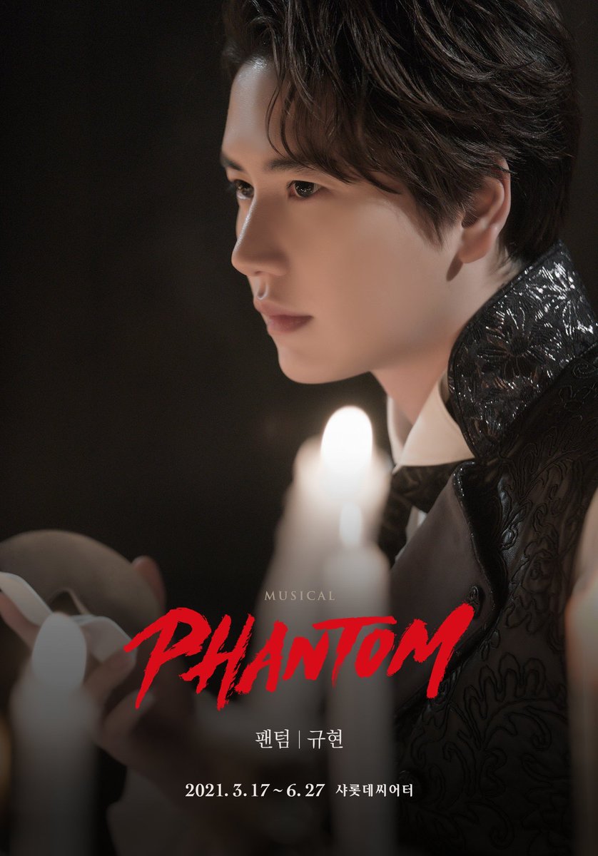 Luz_0408's tweet photo. Día 2 pidiendo vaso para #PhantomElMusical 🥺
@cinepolisarg 
@Cinepolis https://t.co/i8ZfDpWqFf