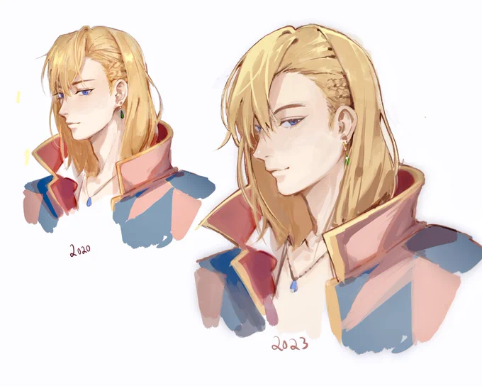 Practice things #howl 