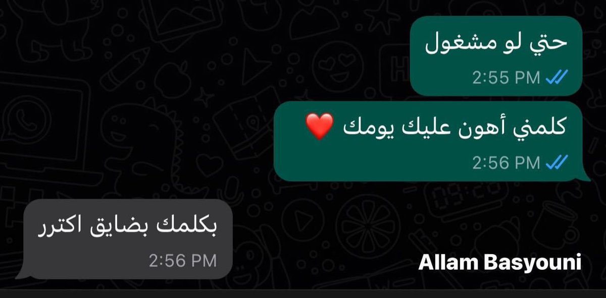 moh37188422's tweet photo. كلامه بحر حنيه♥️ https://t.co/C1qsipBV6Z